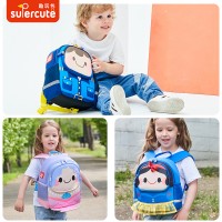 PRINCESS  SCHOOL BACKPACK